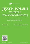 Język Polski w szkole ponadpodst. nr 2 2018/2019