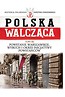 Polska Walcząca T.50 Powstanie Warszawskie..