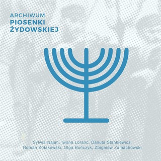 Archiwum piosenki żydowskiej CD
