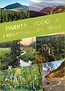 Parki Narodowe i Krajobrazowe w Polsce