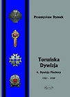 Toruńska Dywizja