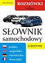 Słownik samochodowy 4-języczny polsko-angielsko-niemiecko-francuski