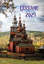 Cerkwie łemkowskie 2024