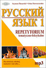 Język rosyjski 1 Repetytorium tematyczno-leksykalne