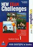 New Exam Challenges 1 Student's Book