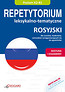 Rosyjski Repetytorium leksykalno-tematyczne z płytą CD