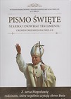 Biblia Papieska z komentarzami Świętego Jana Pawła II