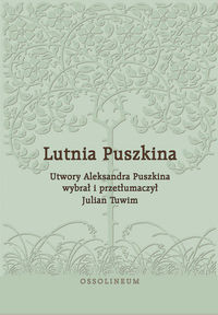 Lutnia Puszkina