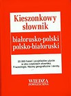 Kieszonkowy słownik białorusko-polski polsko-białoruski