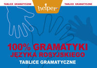 100% gramatyki języka rosyjskiego