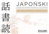 Japoński Fiszki Pisz i czytaj