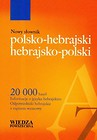 Nowy słownik polsko-hebrajski hebrajsko-polski