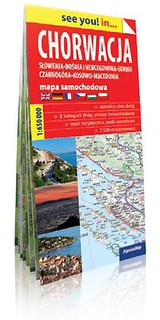 Chorwacja, Słowenia, Bośnia i Hercegowina, Serbia, Czarnogóra, Kosowo, Macedonia  mapa samochodowa 1