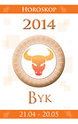 Byk Horoskop 2014