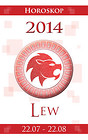 Lew Horoskop 2014
