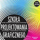 Szkoła projektowania graficznego