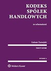 Kodeks spółek handlowych