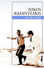Grek Zorba