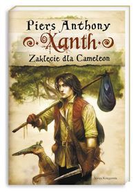 Xanth 1