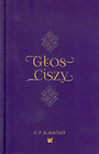 Głos Ciszy