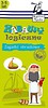 Zagadki obrazkowe Zabawy logiczne 3-5 lat