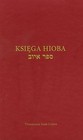 Księga Hioba