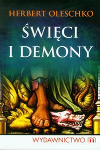 Święci i demony