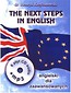 The next steps in English