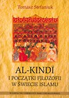 Al-Kindi i początki filozofii w świecie islamu