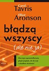 Błądzą wszyscy ale nie ja