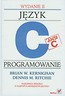Język ANSI C Programowanie