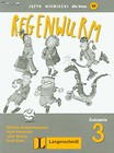 Regenwurm 3 Ćwiczenia Język niemiecki