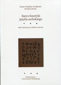 Zarys fonetyki języka serbskiego
