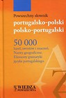 Powszechny słownik portugalsko-polski polsko-portugalski