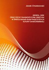 Geneza, wiek oraz cechy diagnostyczne orsztynu w świetle badań gleb piaszczystych kotliny sandomierskiej