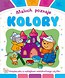 Maluch poznaje Kolory