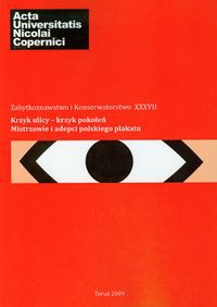 Zabytkoznawstwo i Konserwatorstwo  XXXVII