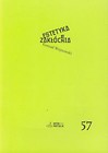 Estetyka zakłócenia