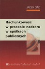 Rachunkowość w procesie nadzoru w spółkach publicznych