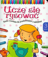 Uczę się rysować 3 lata