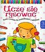 Uczę się rysować 3 lata