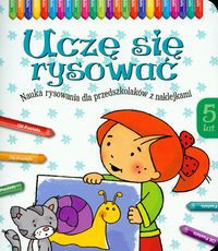 Uczę się rysować 5 lat