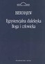 Egzystencjalna dialektyka Boga i człowieka