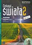Ciekawi świata 2 Fizyka Podręcznik Część 1 Zakres rozszerzony