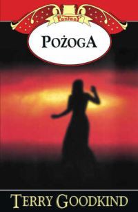 Pożoga