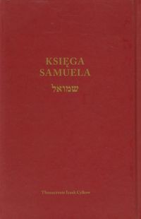 Księga Samuela