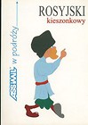Język rosyjski kieszonkowy w podróży