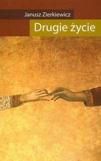 Drugie życie