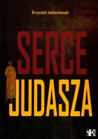 Serce Judasza