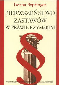 Pierwszeństwo zastawów w prawie rzymskim